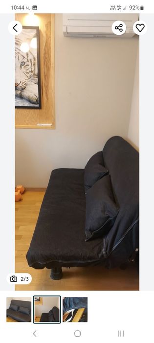 Дънков калъф за диван Икеа PS 2014