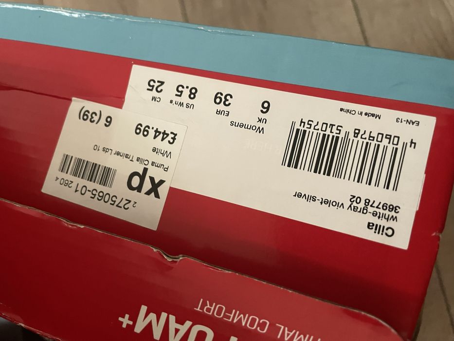 Всекидневни маратонки Puma Cilia