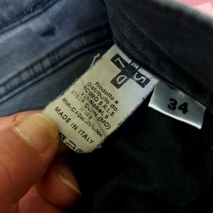 Дънки-slim Made in Italy