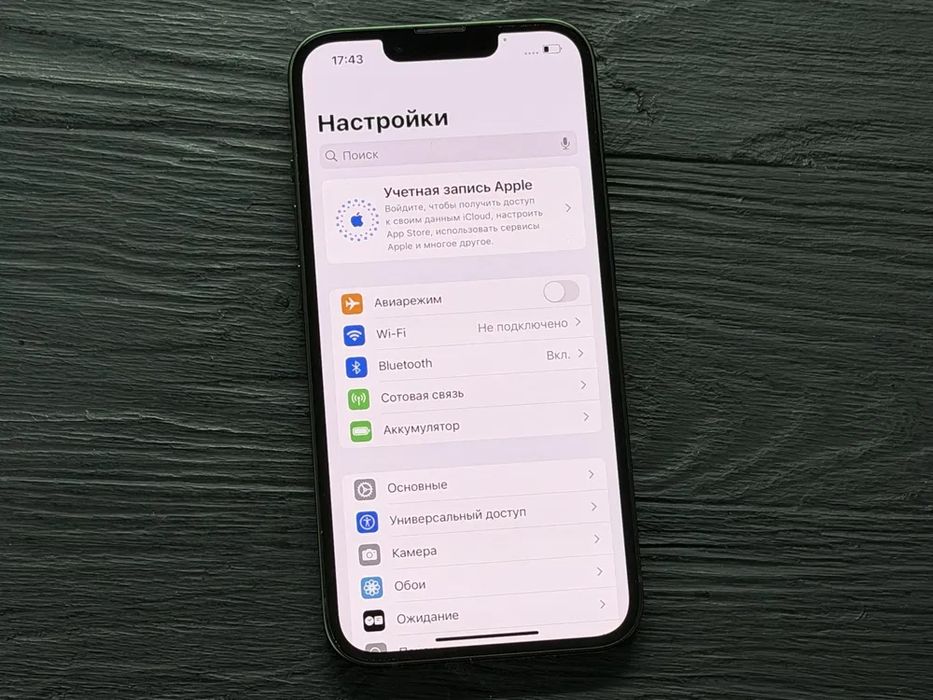Продам iPhone 13 90% Батарея Айфон 13