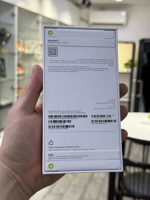 iPhone 18 Pro / 1 TB /  nano-Sim /BLACK