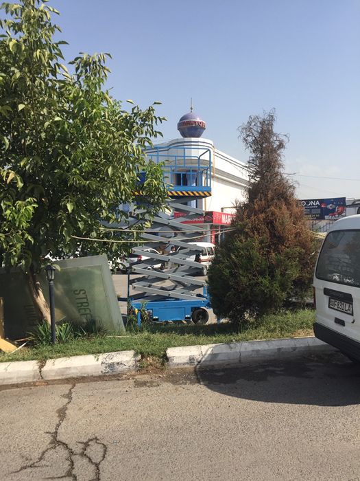 Подъемник для 220