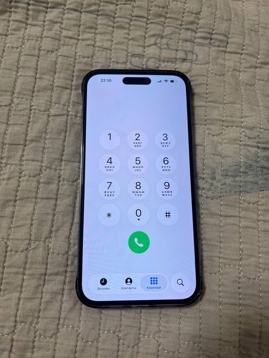 Iphone 14 pro max 256 гб. Емкость 83% фулл комплект. Продам или обмен