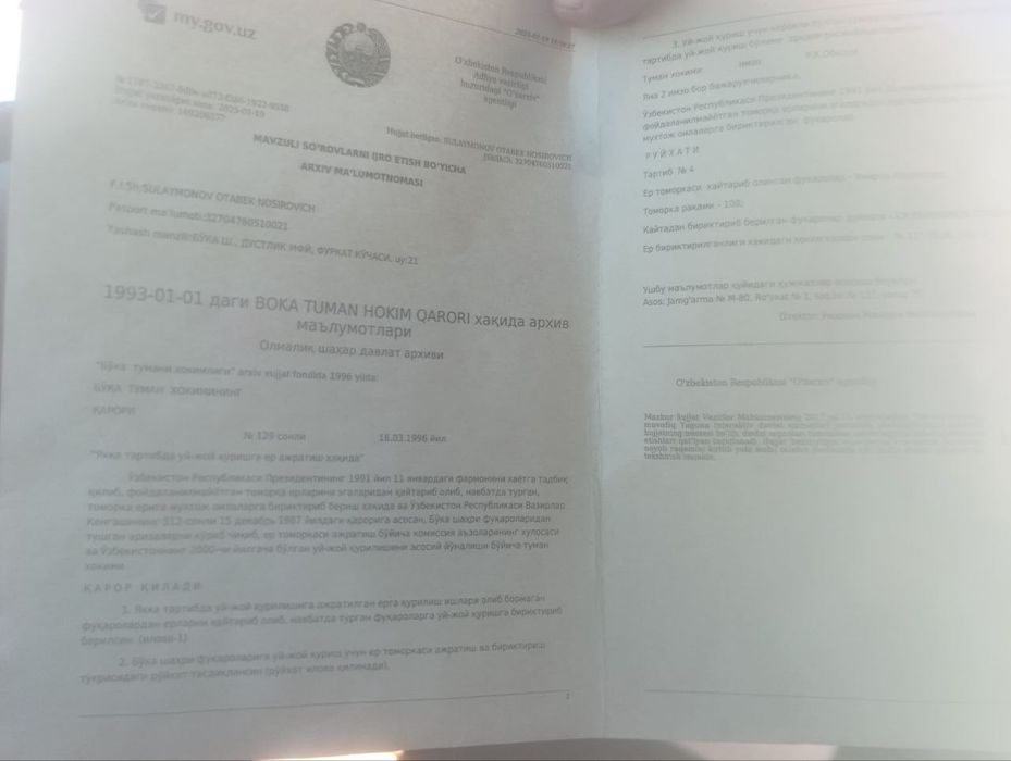 Bank qilb beriladi Tayyor 6 xonali uchastka yer maydoni 7.2 sotix nar