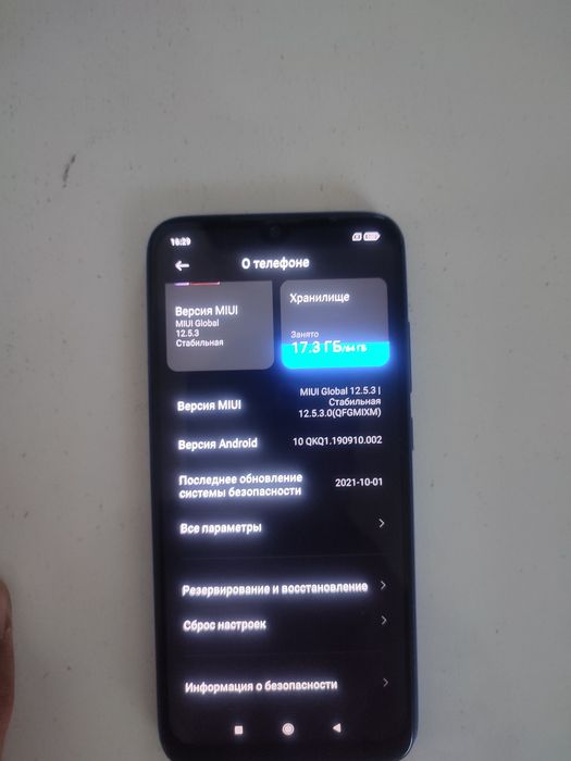 Redmi not 7   holati idial  binchi qol ishlashi chotkiy