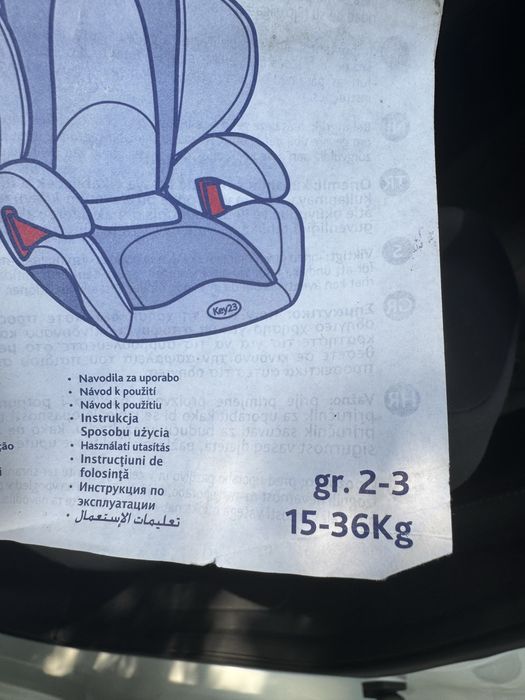 Автокресло Chicco