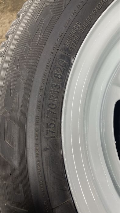 Продам зимние шины