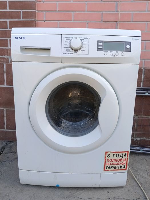 Стиральная машина