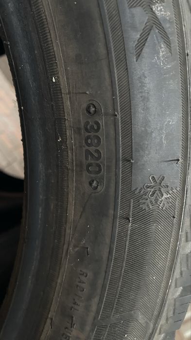 Шины 245/45/18 трианжел