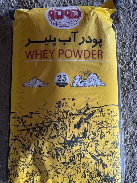 Молочная сыворотка из Ирана