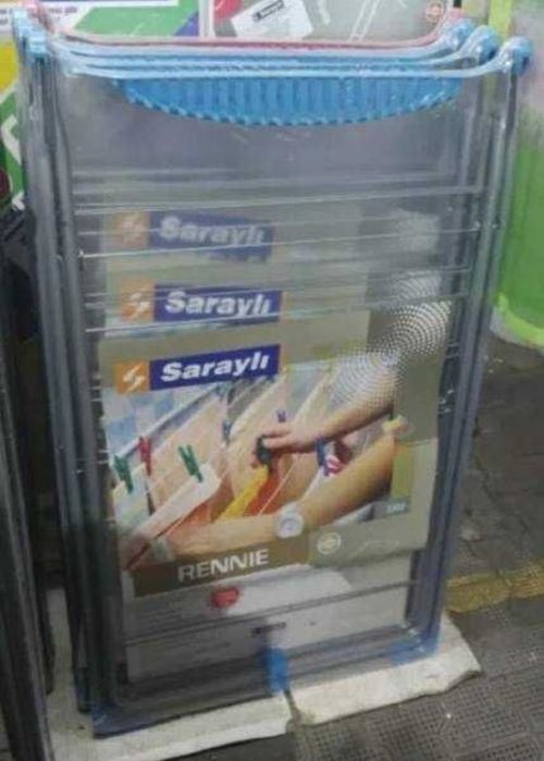 Сушилка для  белья