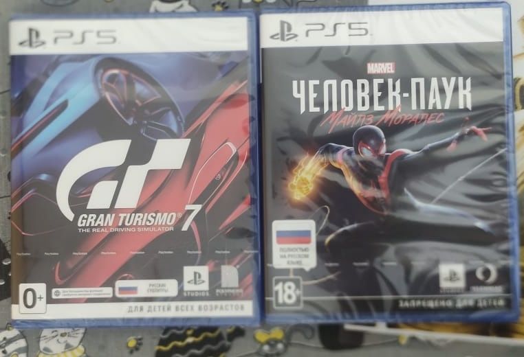 Spider man Miles Morales