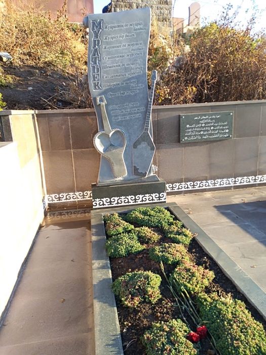 Памятники , мемореальные комплексы