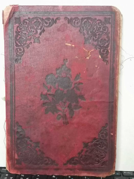 Стара османска турска книга 98 стр на 200 г.-19 в.