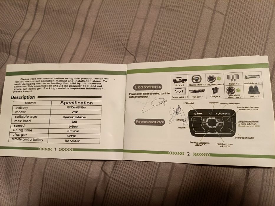 Bolalar uchun elektron mashina