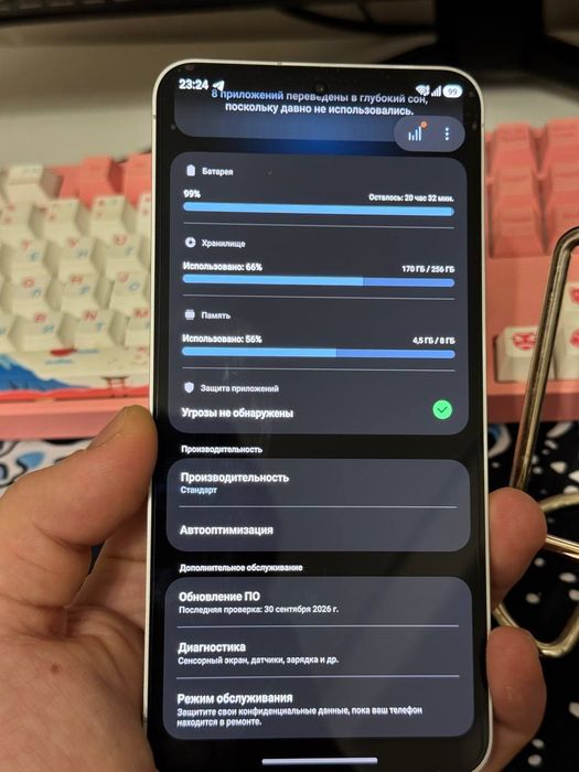 Samsung S25 FE телефон