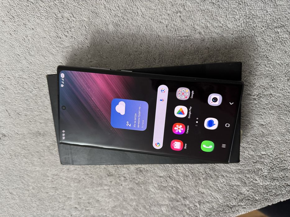 Samsung S22 Ultra 256gb