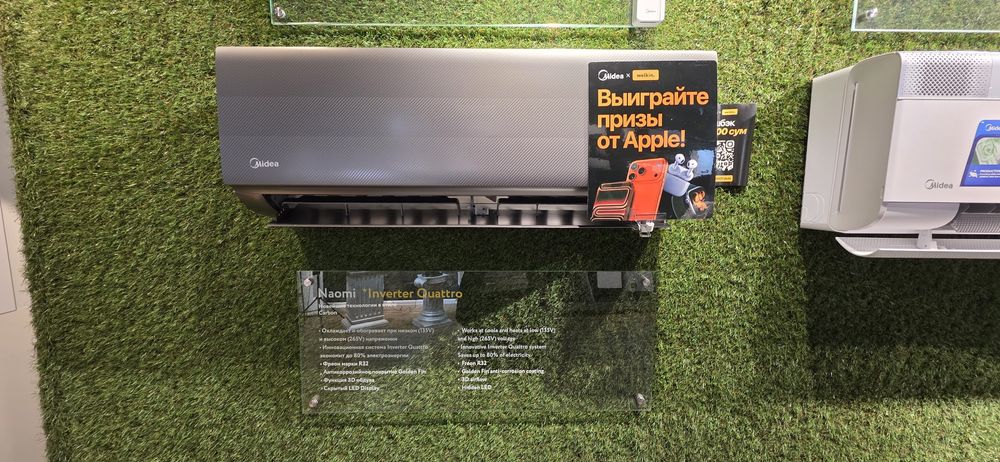 Кондиционер Midea Naomi Inverter (09/12/18/24) + Wi-Fi.