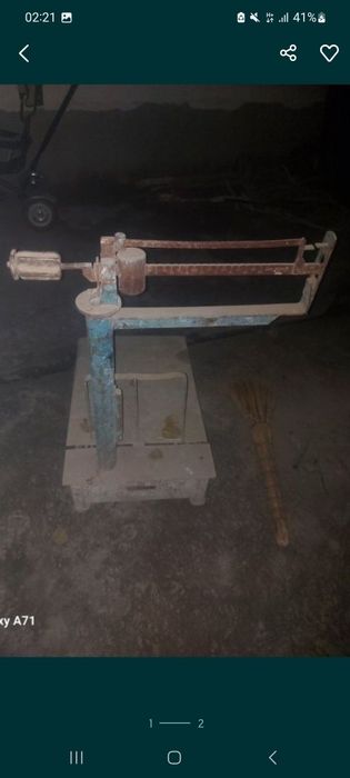 Тарози Tarozi ВИСИ СССР 200 kg