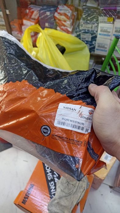 Подушка двигателя Nissan Tiida