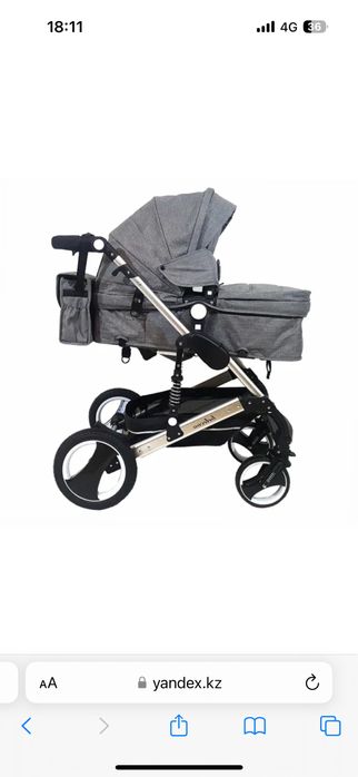 Коляска трансформер 2в1