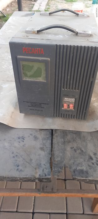 Ставилизатор үлкен