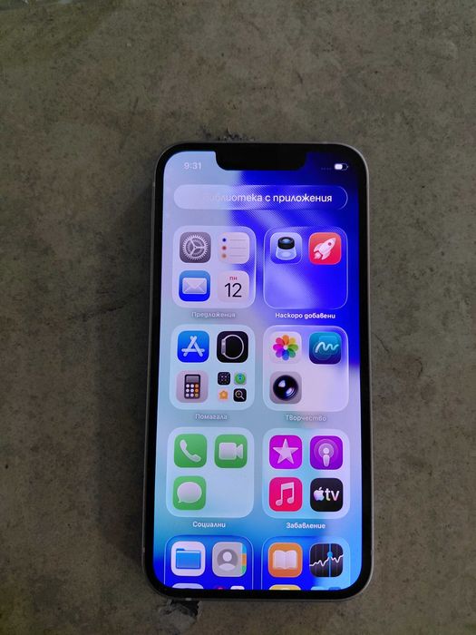 iphone 13 mini 128 gb
