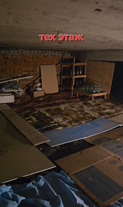Продам 5ти комнатную квартиру