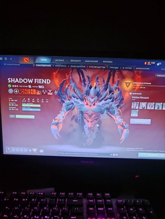 Dota 2  продажа аккаунта