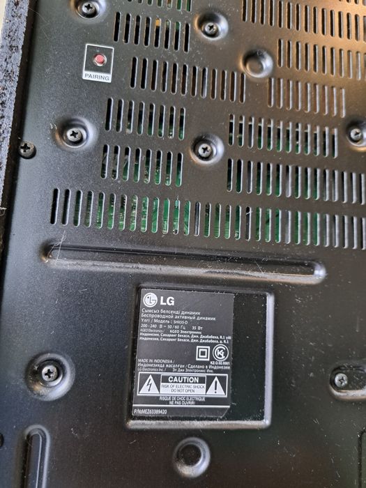 Продам домашний кинотеатр, блюрэй