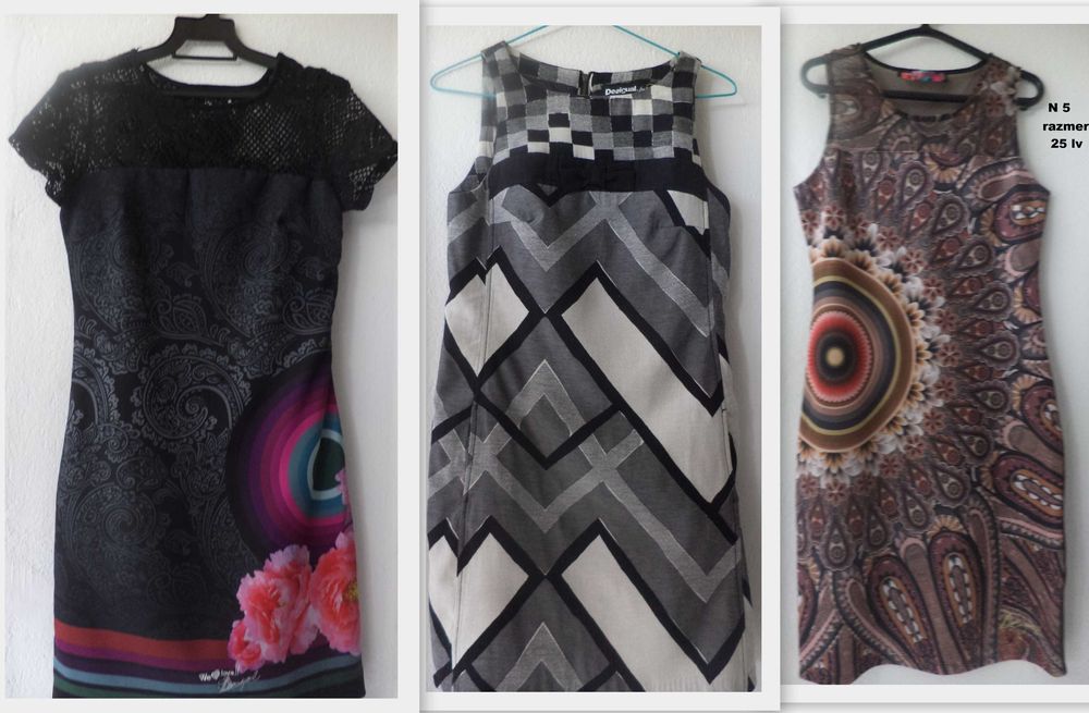 Перфектни Рокли DESIGUAL размер S