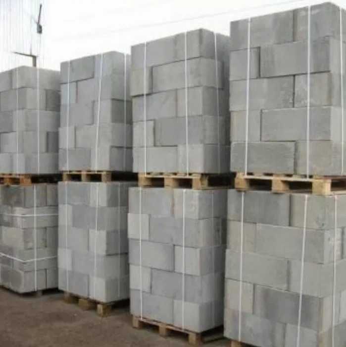 Gazoblok Gazobeton sotiladi.