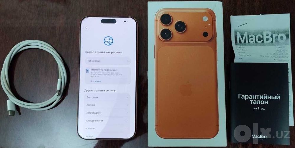 Iphone 17 Pro Max 256gb 99% Esim