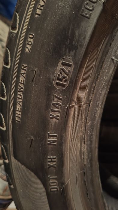 Шины летние б/у.