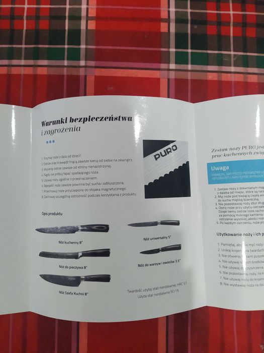 Ножове PURO Welmax