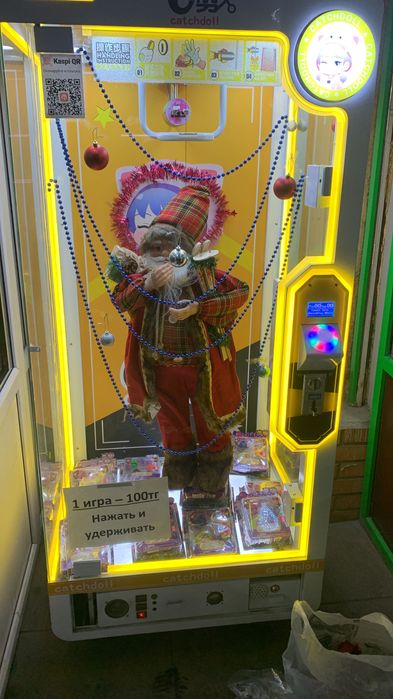 Готовый бизнес автоматы хватайка