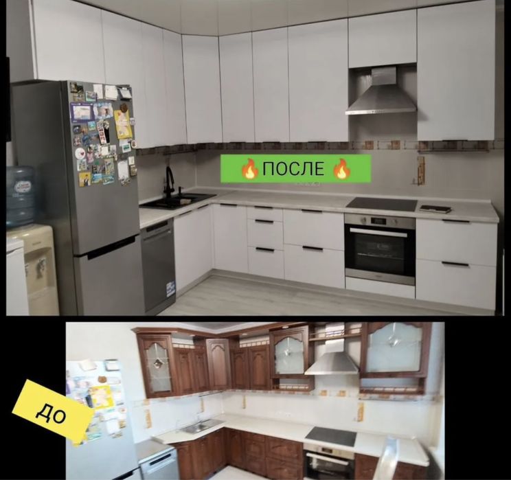 Реставрация корпусной мебели