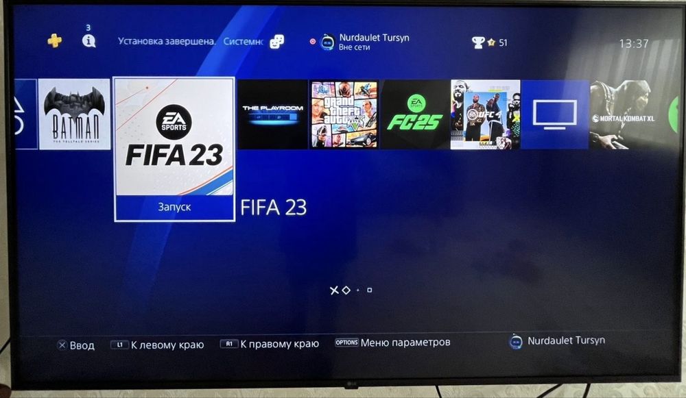 Playstation Sony 4 SLIM