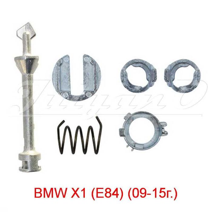 Ремонтен к-т за патрон (ключалка) за BMW E46 E53 E84 F30 E90 E83 E65