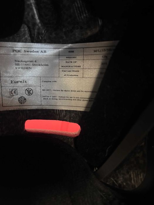 POC детска каска за ски и очила