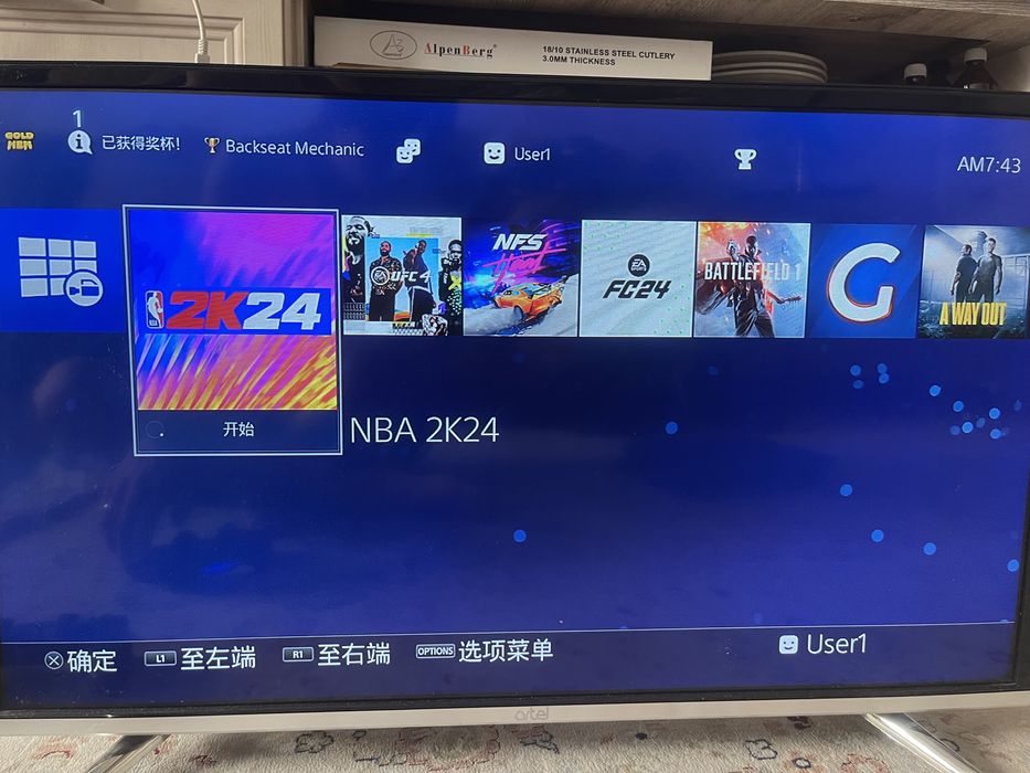 ps4 1tb 20 бесплатных игр