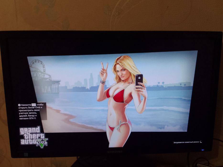 Компьютер в комплекте