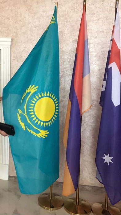 Флаги Казахстана