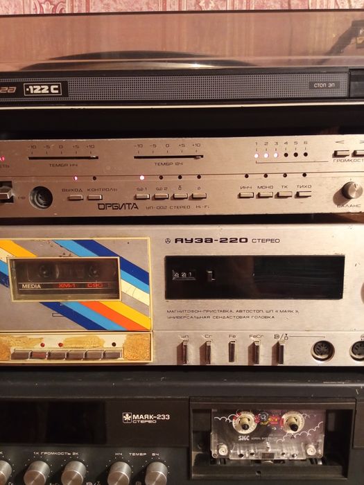 Уп Орбита 002hi-fi