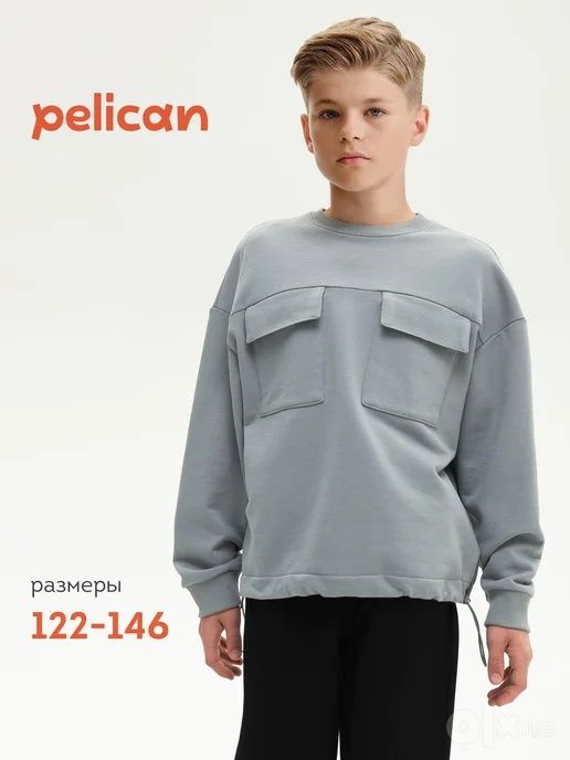 Кофта на мальчика pelican