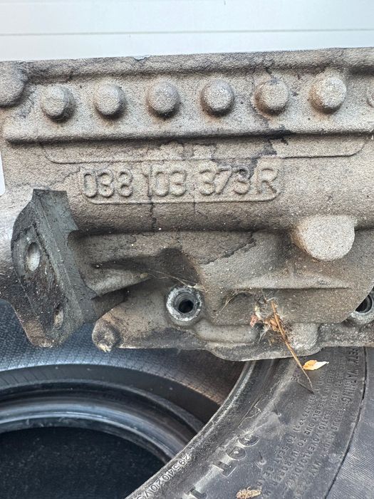 Глава за VW 038 103