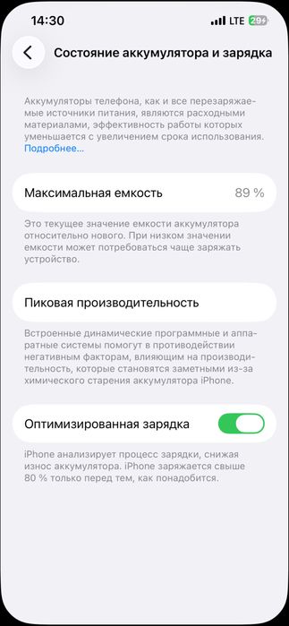 iPhone 13 Pro Blue 128 GB ideal holatda