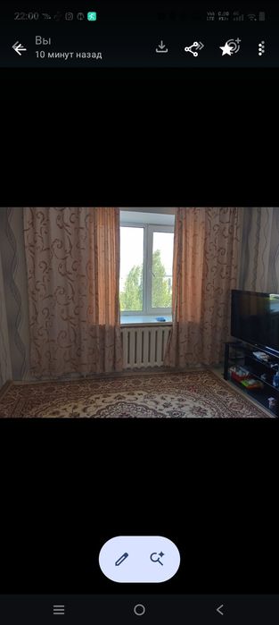 3 больме үй сатылат