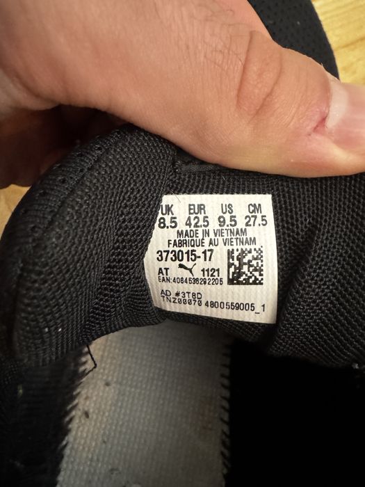 Маратонки Adidas и Puma