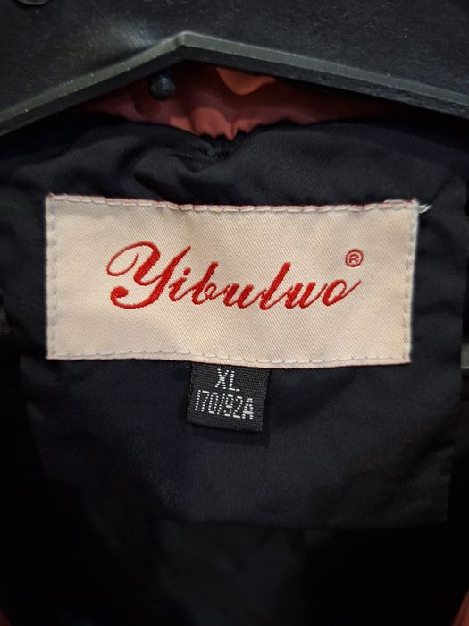 Срочно продам...